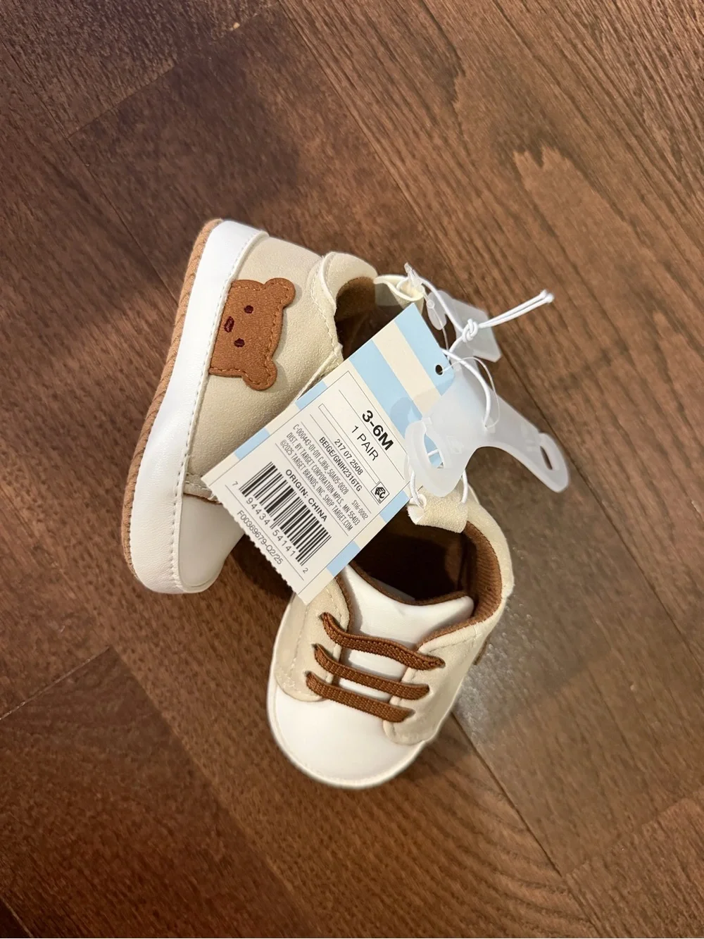 Neutral Beige & Brown Baby Shoes with Bear Detail